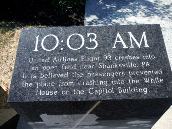 9-11 memorial