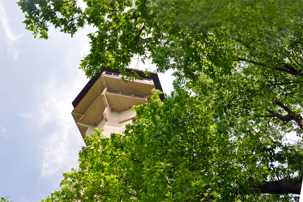 Inspiration Tower