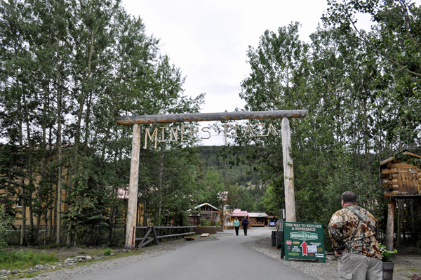 Miners Plaza Entrance