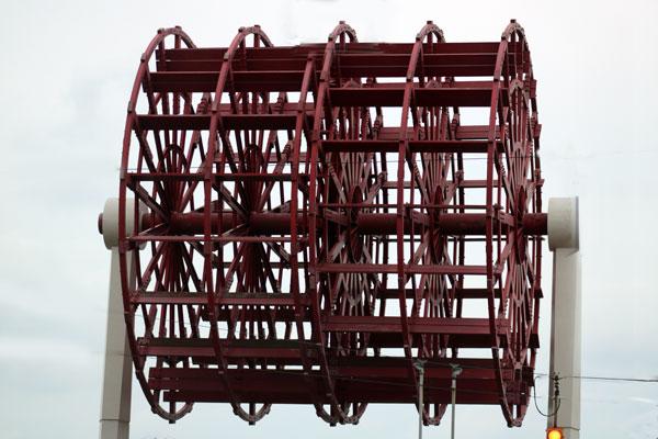 large paddlewheel