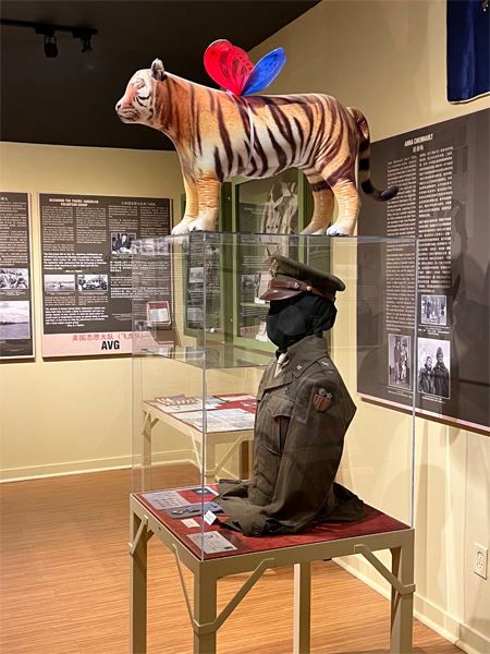 Eisenhower Style Jacket and blow-up tiger