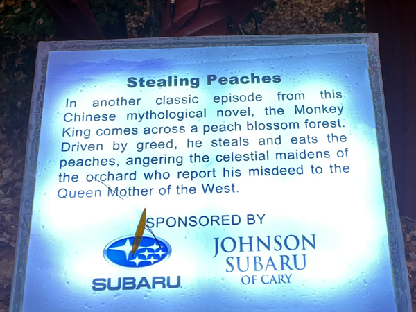 Stealing Peaches sign