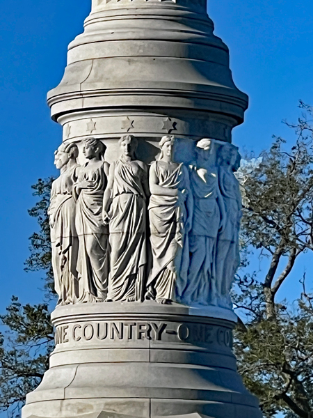 Victory Monument