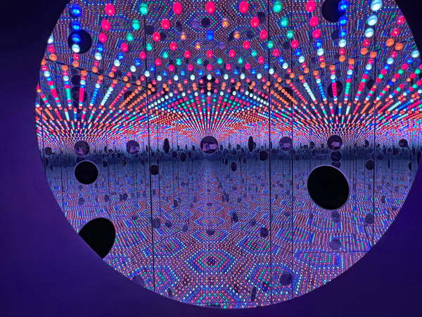 Kaleidoscope