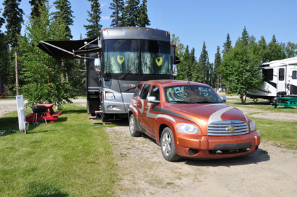 the newest yard of the two RV Gypsies