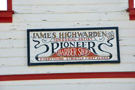 Barber shop sign